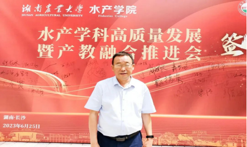 长沙拜特生物科技研究所有限公司,动物用注射药,长沙动物用口服液,拜特水产药,微生态制剂,动物用粉散剂,拜特生物科技 长沙拜特生物科技研究所有限公司,动物用注射药,长沙动物用口服液,拜特水产药,微生态制剂,动物用粉散剂,拜特生物科技